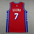 Men's Philadelphia 76ers Jaylen Brown #7 Red Swingman Jersey – Statement Edition