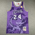 Men's Kobe Bryant Los Angeles Lakers #24 Nike Year of the Dragon Swingman Jersey – Purple